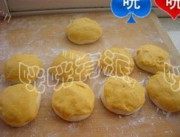蓝莓菠萝包做法图解4)