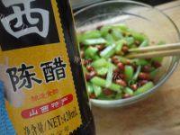 下酒菜芹菜拌花生米做法图解11)
