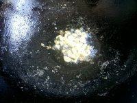 尖椒溜肥肠做法图解6)