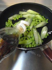 #DIY#丝瓜毛豆做法图解8)