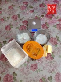 自制南瓜饼干做法图解1)