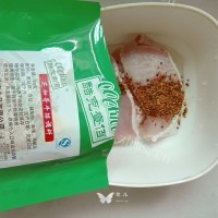 美味的黑椒猪扒做法图解2)