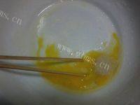 自制菠萝派做法图解1)
