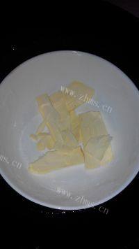 自制蛋黄椰丝球做法图解1)