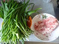 美味的韭菜鲜肉锅贴做法图解1)