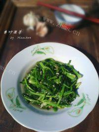 清淡的素炒菠菜