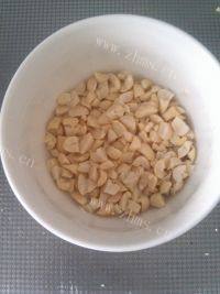 可口的花生果酱做法图解1)