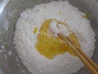 质嫩的磨牙棒做法图解2)