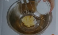 薰衣草饼干做法图解2)