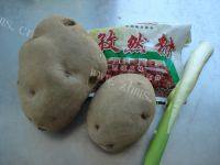 鲜美的锅巴土豆做法图解1)