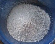 自制菊花糕做法图解2)