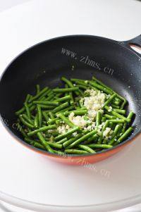 夏日必备凉菜麻酱豆角做法图解4)