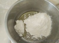 自制香芋酥做法图解8)