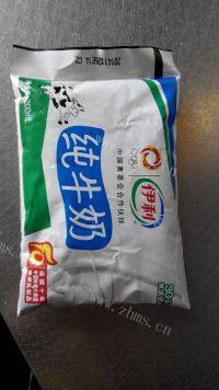 自制牛奶燕麦粥做法图解2)
