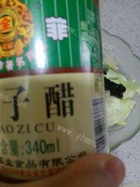 清爽可口的凉拌双耳做法图解5)