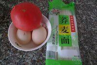 色味俱佳的番茄鸡蛋面做法图解1)