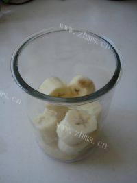 香蕉牛奶做法图解3)