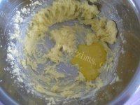 「DIY美食」蔓越莓饼干做法图解4)
