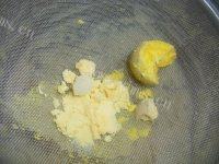 饱满的玛格丽特小饼干做法图解2)