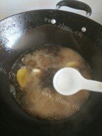 美味的香煎鱼饼做法图解18)