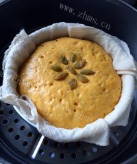 美味的南瓜发糕