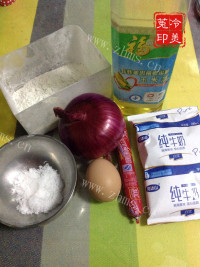 美味洋葱火腿咸马芬做法图解1)