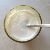 香喷喷的自制酸奶的做法图解六
