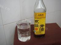 家常菜红烧肉做法图解2)