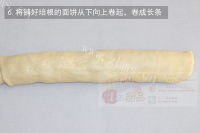 自制培根面包卷做法图解7)