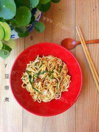 美味的香菇肉酱面做法图解10)