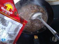 「家有大厨」炖羊肉做法图解5)