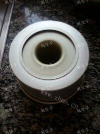 自制抹茶戚风做法图解14)