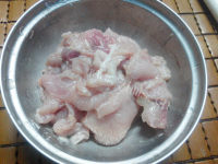美味家常锅包肉做法图解2)