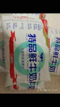 自制酸奶做法图解1)