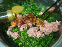 美味的小白菜猪肉水饺做法图解7)