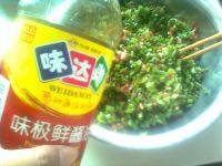 老爸做的猪肉豆角包子做法图解10)