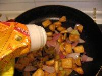 家常菜孜然豆腐