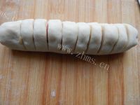 美味的芝士香葱火腿面包做法图解13)