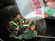 美味蒜苗炒回锅肉做法图解5)