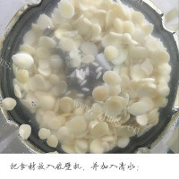 诱人的杏仁糊做法图解2)