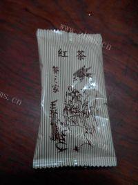 自制的暖身奶茶做法图解4)
