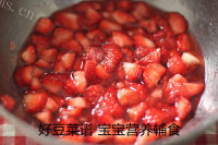 自制草莓果酱做法图解4)