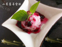 美味的蓝莓山药泥做法图解7)