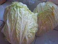 清爽的白菜猪肉水饺做法图解1)