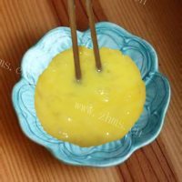 可口的咖喱南瓜水饺做法图解3)