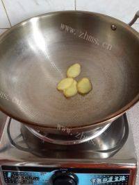 家常菜芹菜炒肉片做法图解4)