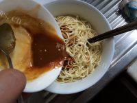 美味的热干面做法图解9)