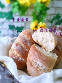 美味的全麦面包