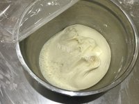 美味的香葱猪肉包做法图解6)