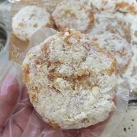珍馐美味的香煎土豆饼做法图解9)